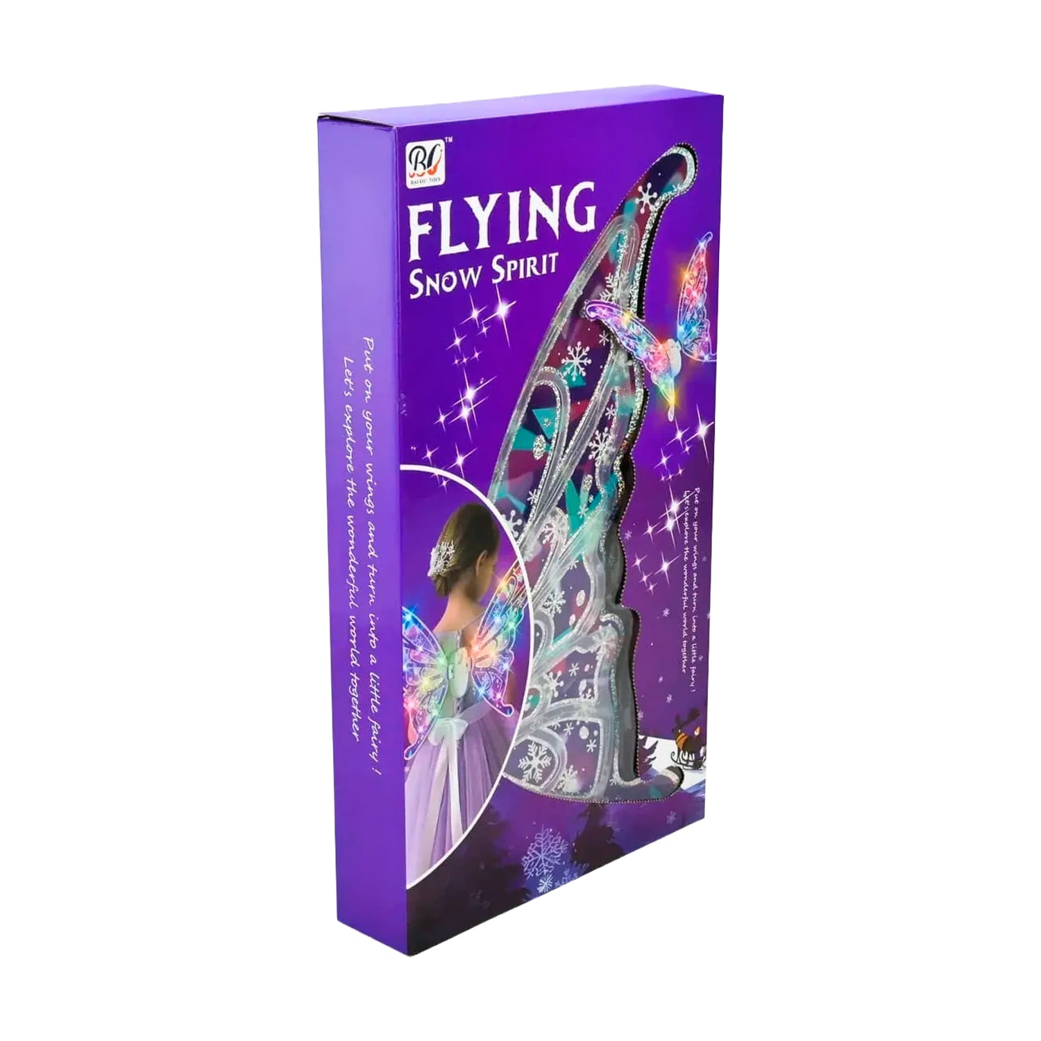 Дитяча іграшка-крила Shantou Jinxing Flying Snow Spirit з музичними та світловими ефектами, від 3 років (606-21B)